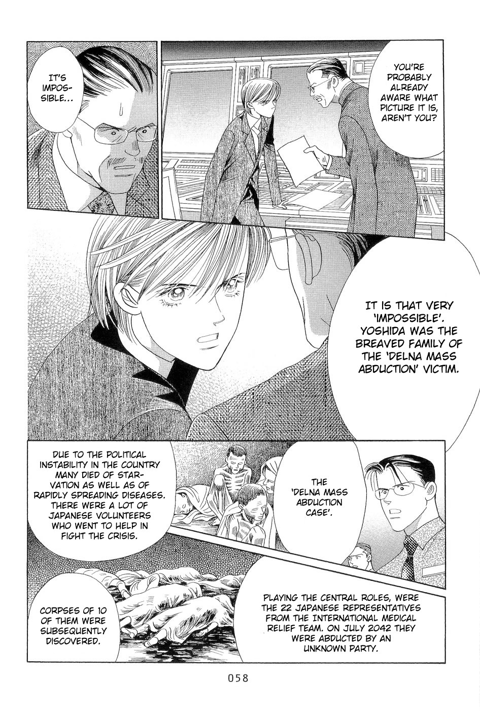 Himitsu Vol.7 Chapter 1 page 58 - Vol.7 Chapter 1