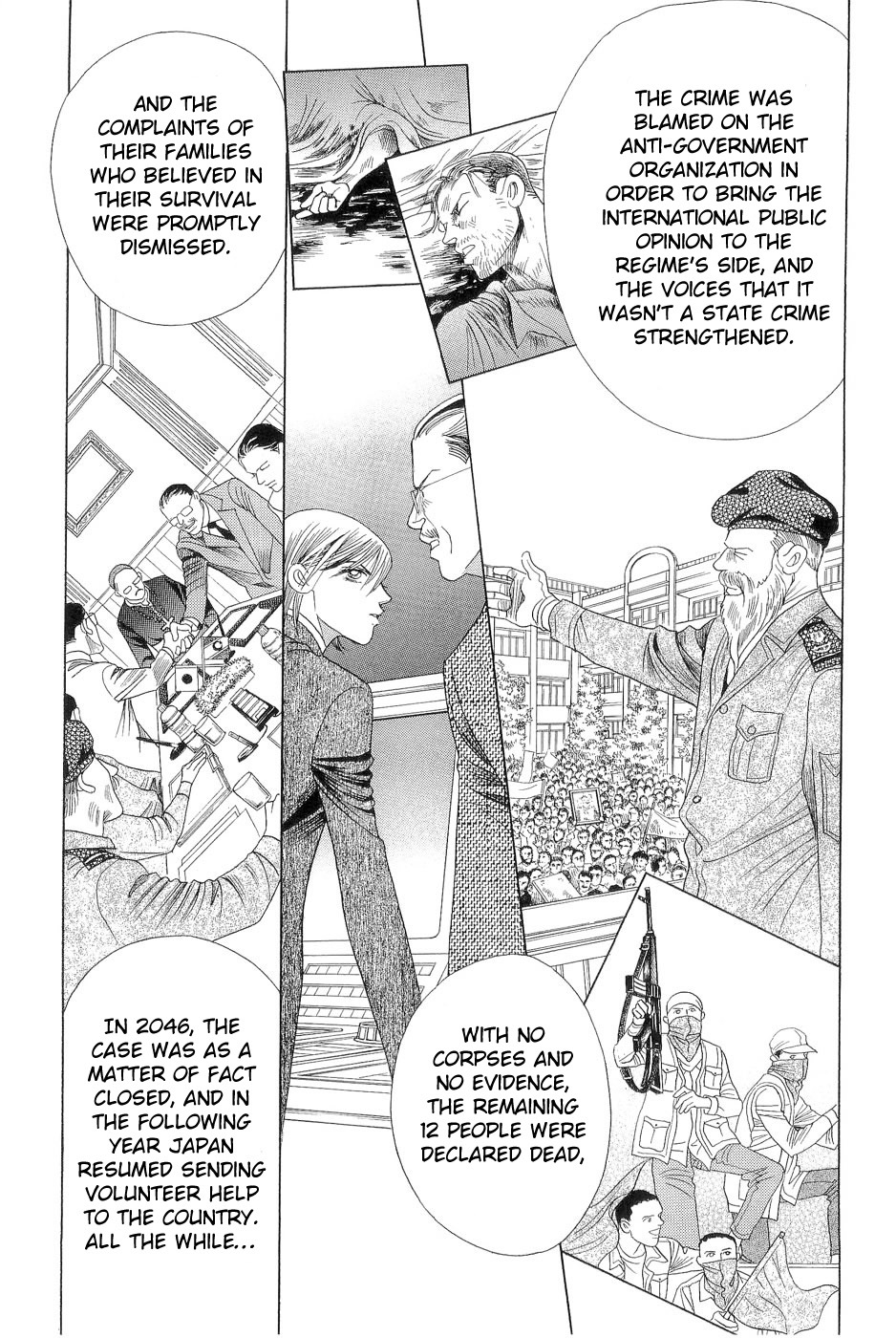 Himitsu Vol.7 Chapter 1 page 59 - Vol.7 Chapter 1