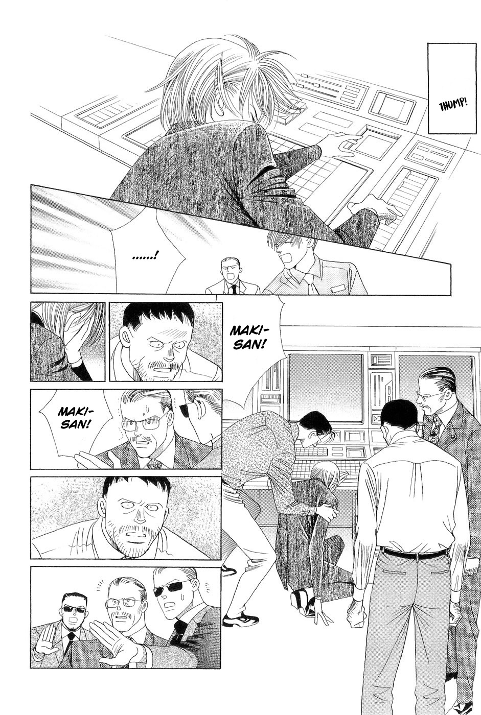 Himitsu Vol.7 Chapter 1 page 62 - Vol.7 Chapter 1