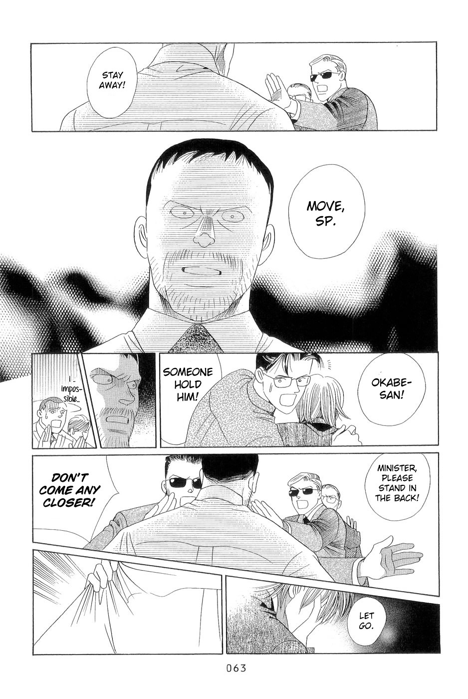 Himitsu Vol.7 Chapter 1 page 63 - Vol.7 Chapter 1