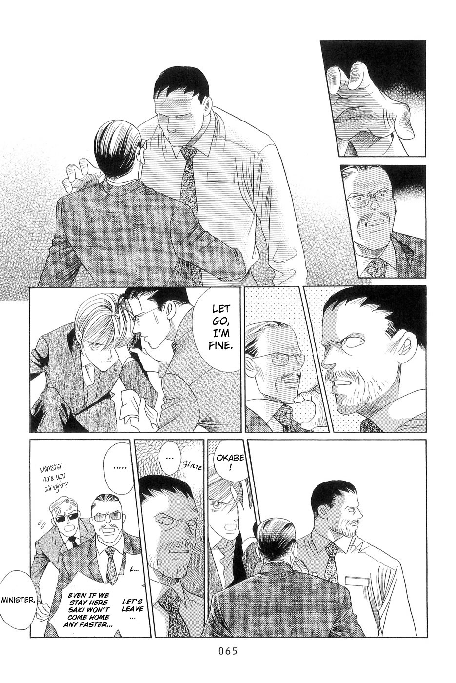 Himitsu Vol.7 Chapter 1 page 65 - Vol.7 Chapter 1