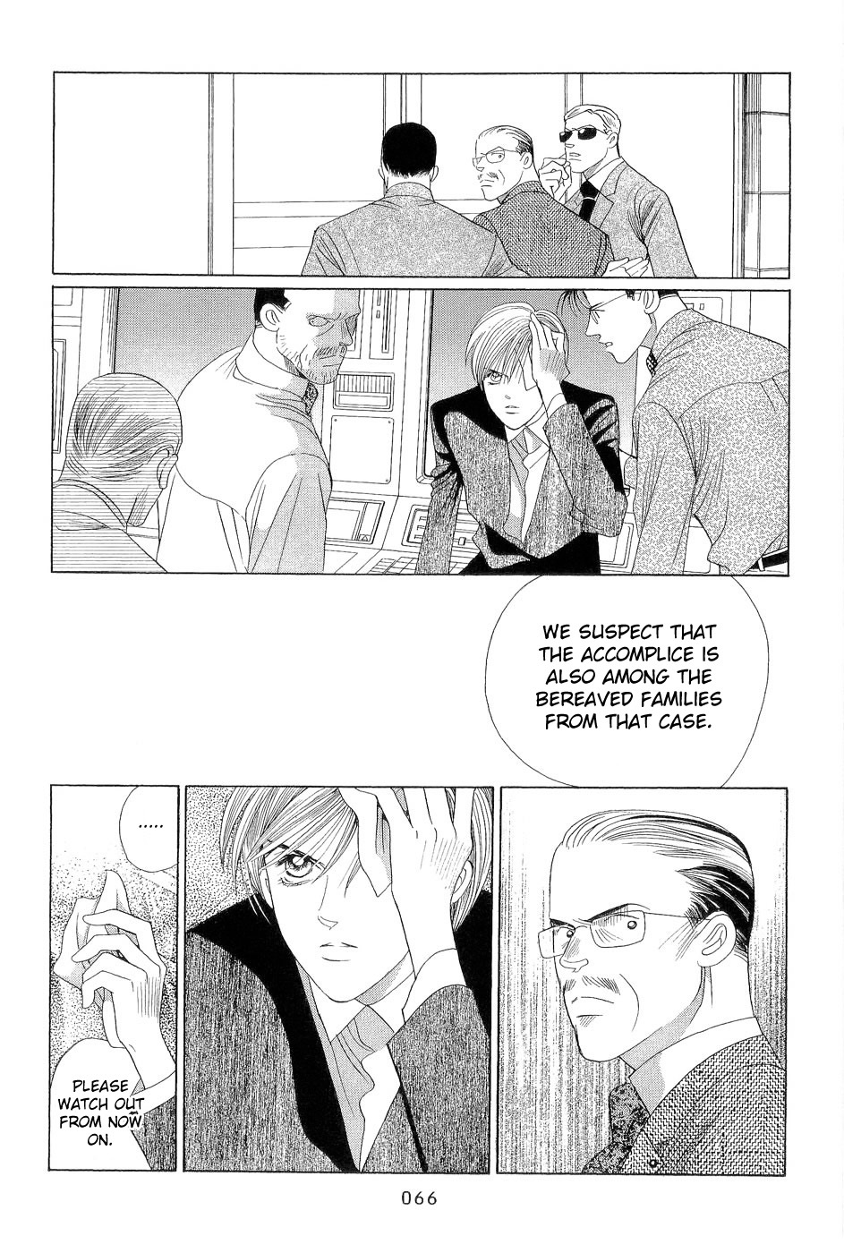 Himitsu Vol.7 Chapter 1 page 66 - Vol.7 Chapter 1
