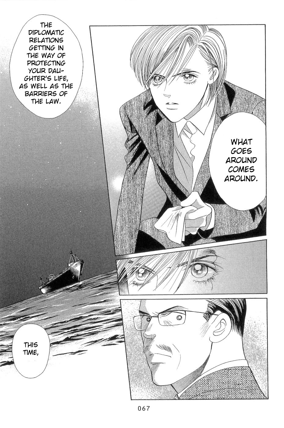 Himitsu Vol.7 Chapter 1 page 67 - Vol.7 Chapter 1