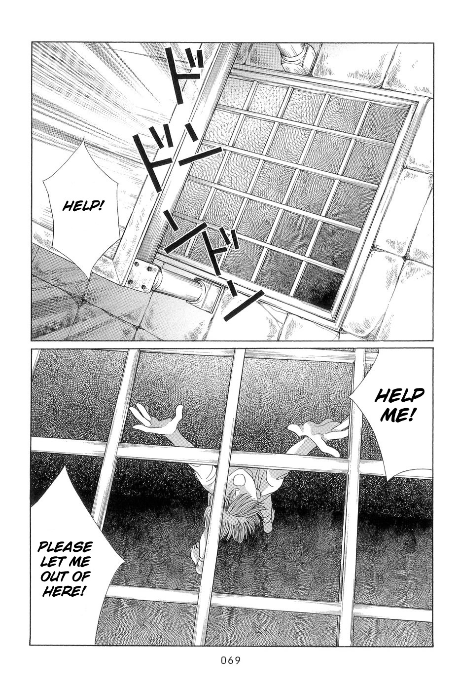 Himitsu Vol.7 Chapter 1 page 69 - Vol.7 Chapter 1