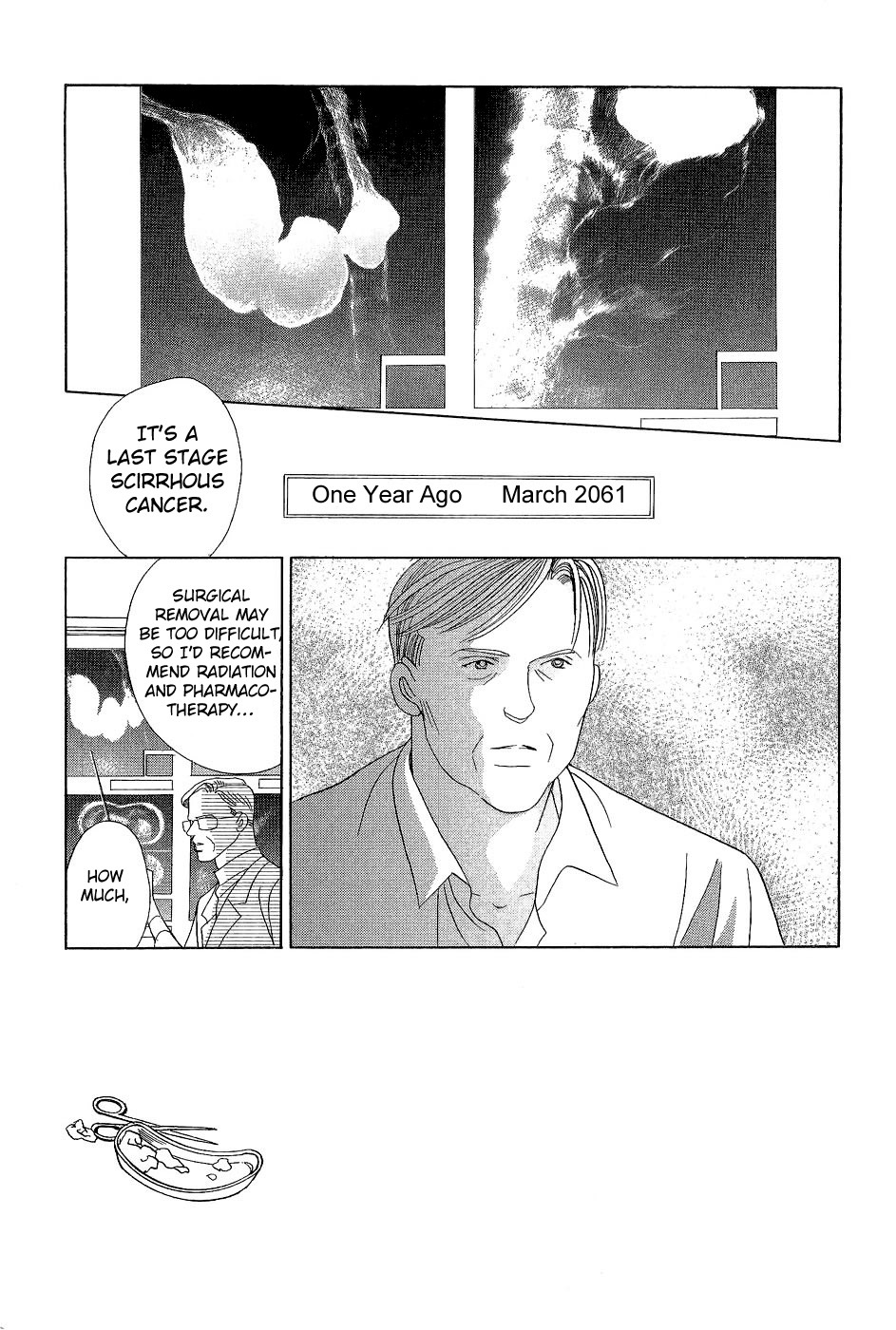 Himitsu Vol.7 Chapter 1 page 7 - Vol.7 Chapter 1