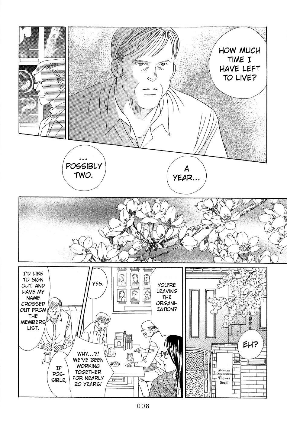 Himitsu Vol.7 Chapter 1 page 8 - Vol.7 Chapter 1