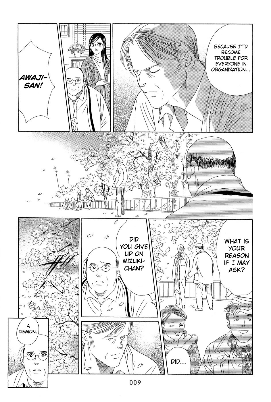 Himitsu Vol.7 Chapter 1 page 9 - Vol.7 Chapter 1