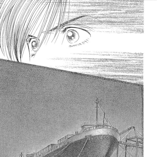 Himitsu Vol.7 Chapter 1 cover