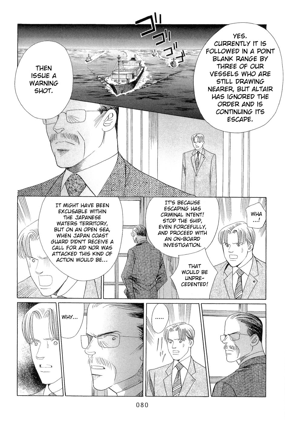 Himitsu Chapter 7.2 page 11 - Vol.7 Chapter 2
