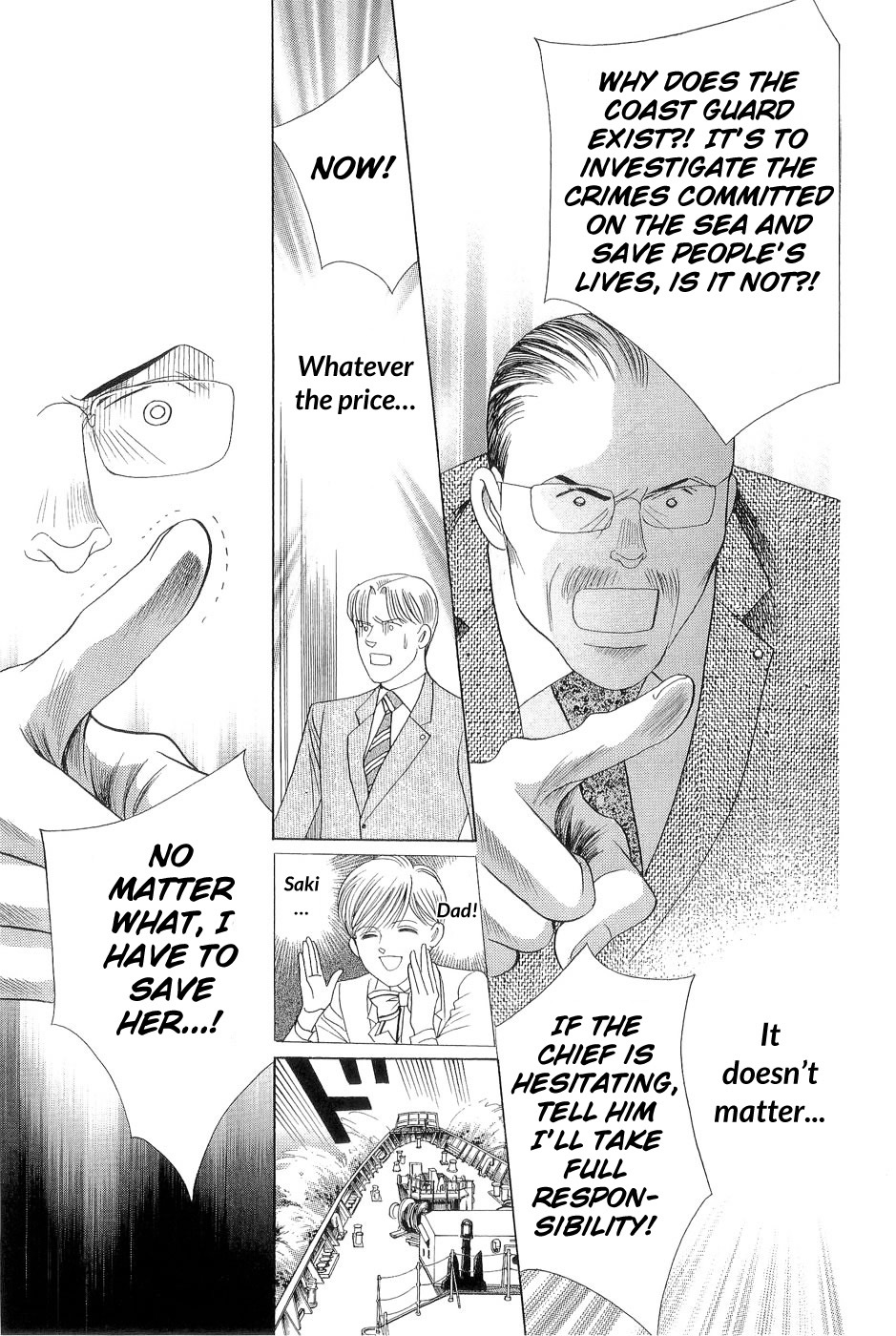 Himitsu Chapter 7.2 page 12 - Vol.7 Chapter 2