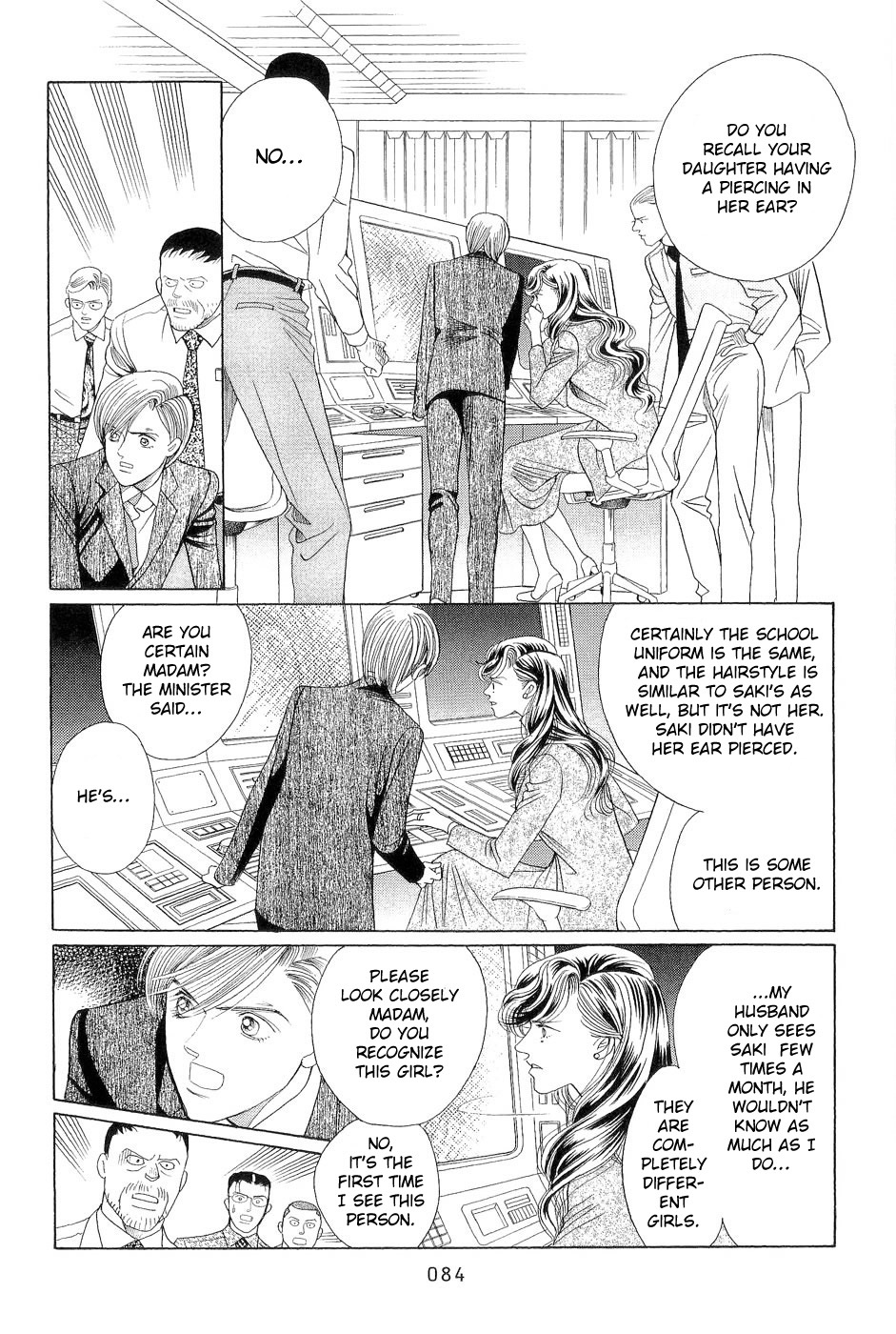 Himitsu Chapter 7.2 page 15 - Vol.7 Chapter 2