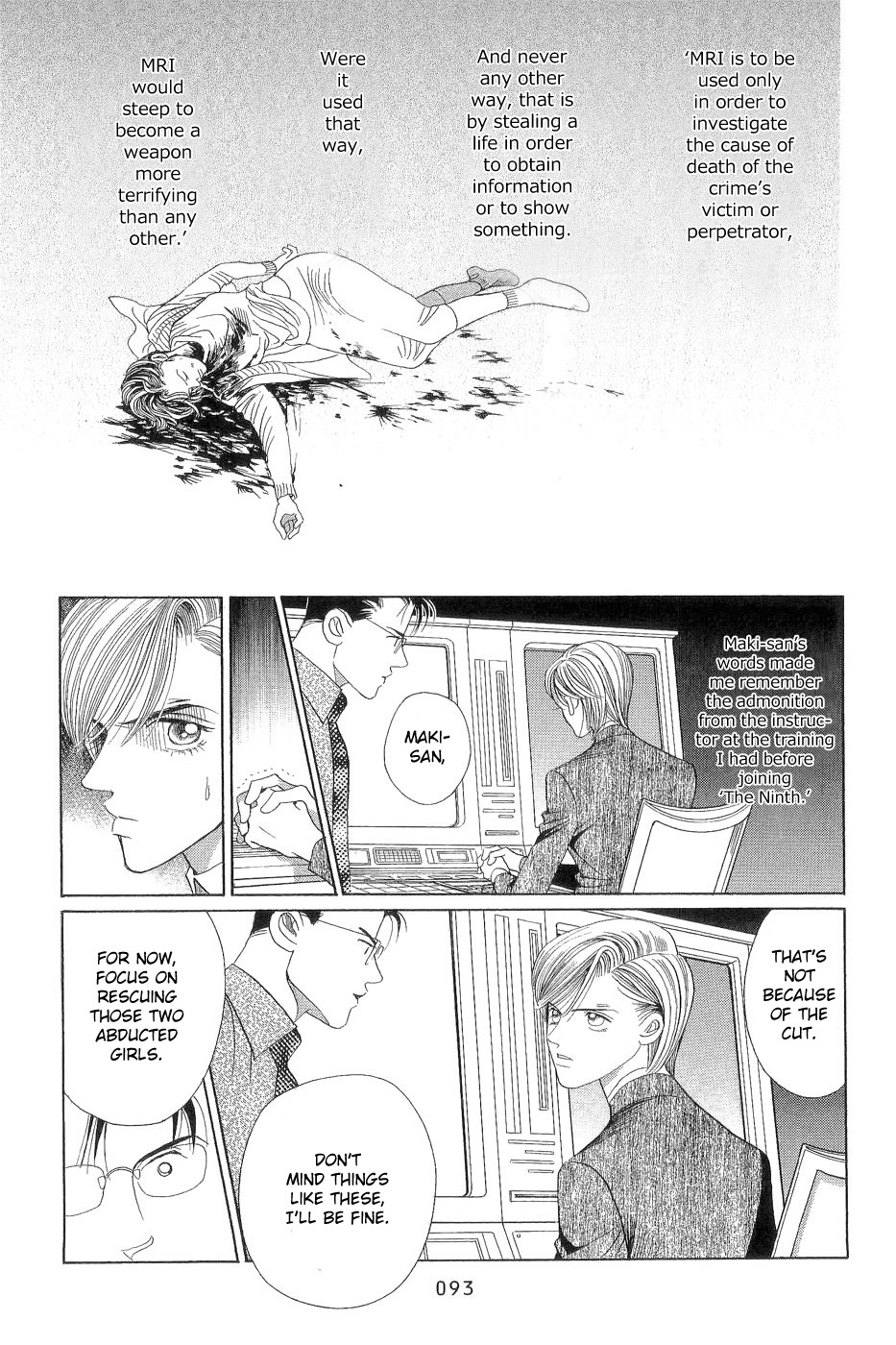 Himitsu Chapter 7.2 page 24 - Vol.7 Chapter 2