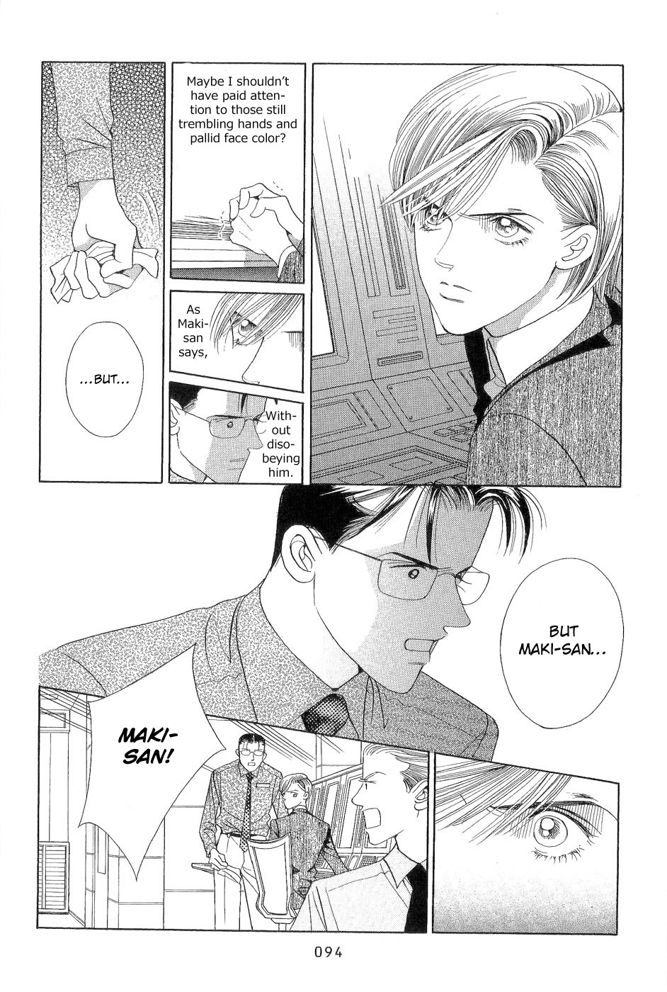 Himitsu Chapter 7.2 page 25 - Vol.7 Chapter 2