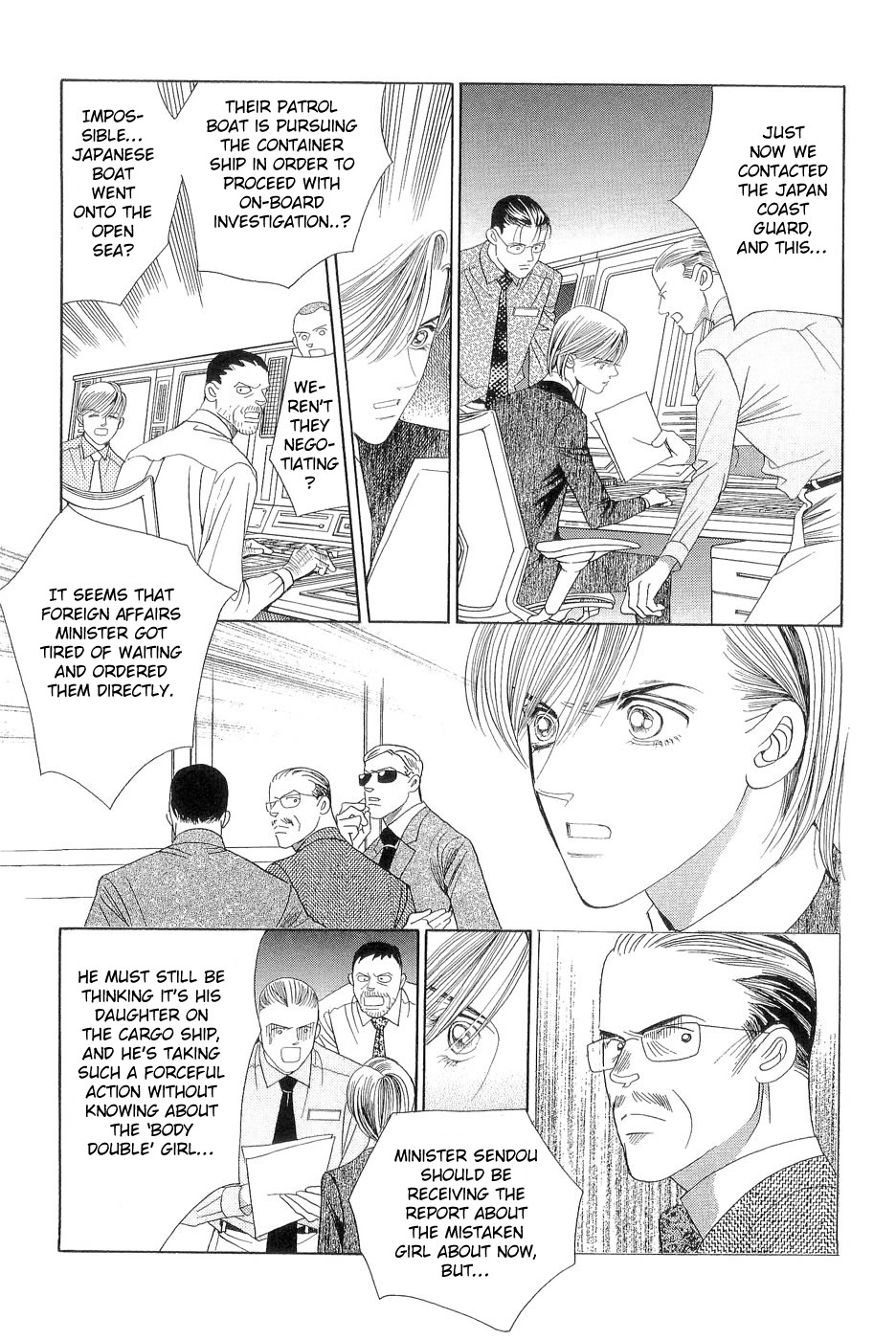 Himitsu Chapter 7.2 page 26 - Vol.7 Chapter 2