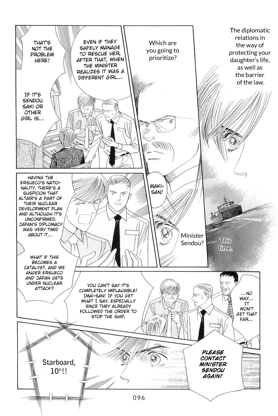 Himitsu Chapter 7.2 page 27 - Vol.7 Chapter 2