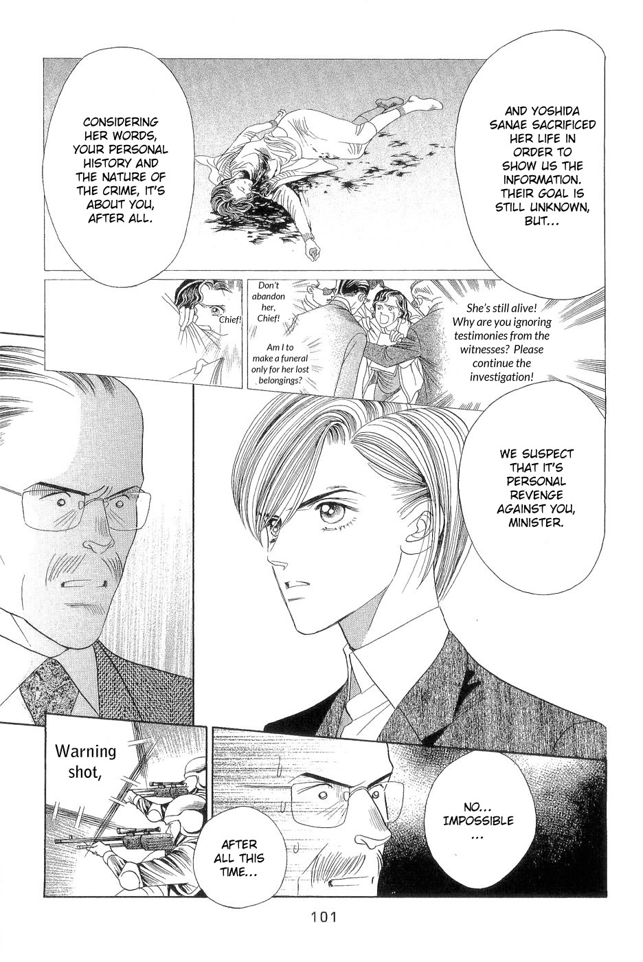 Himitsu Chapter 7.2 page 32 - Vol.7 Chapter 2