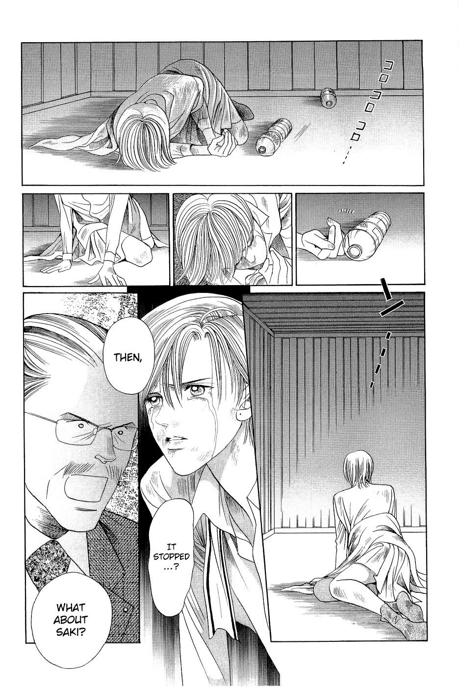 Himitsu Chapter 7.2 page 34 - Vol.7 Chapter 2