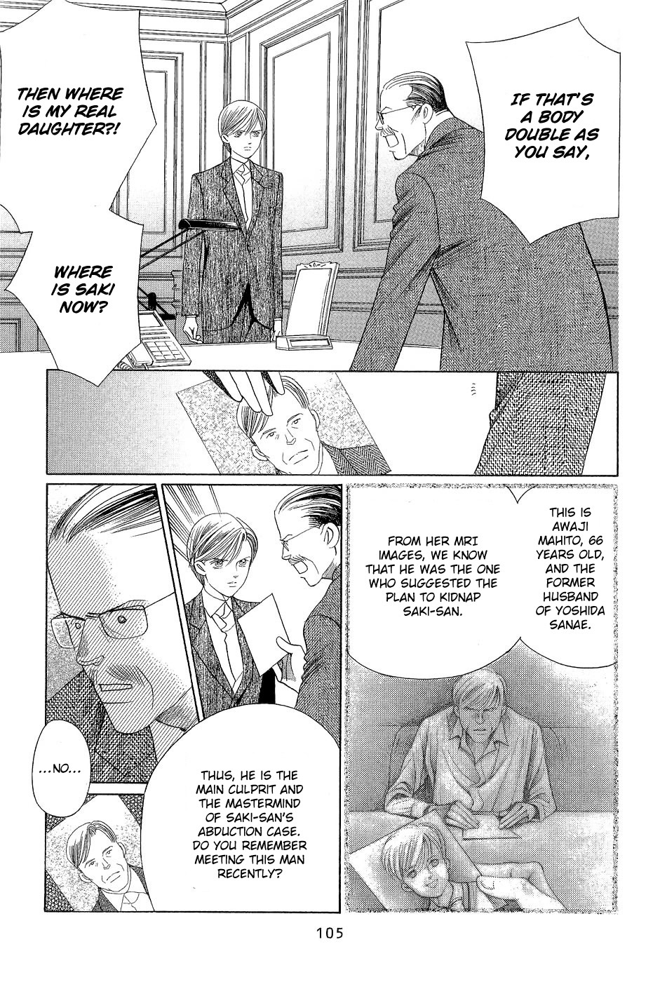 Himitsu Chapter 7.2 page 35 - Vol.7 Chapter 2