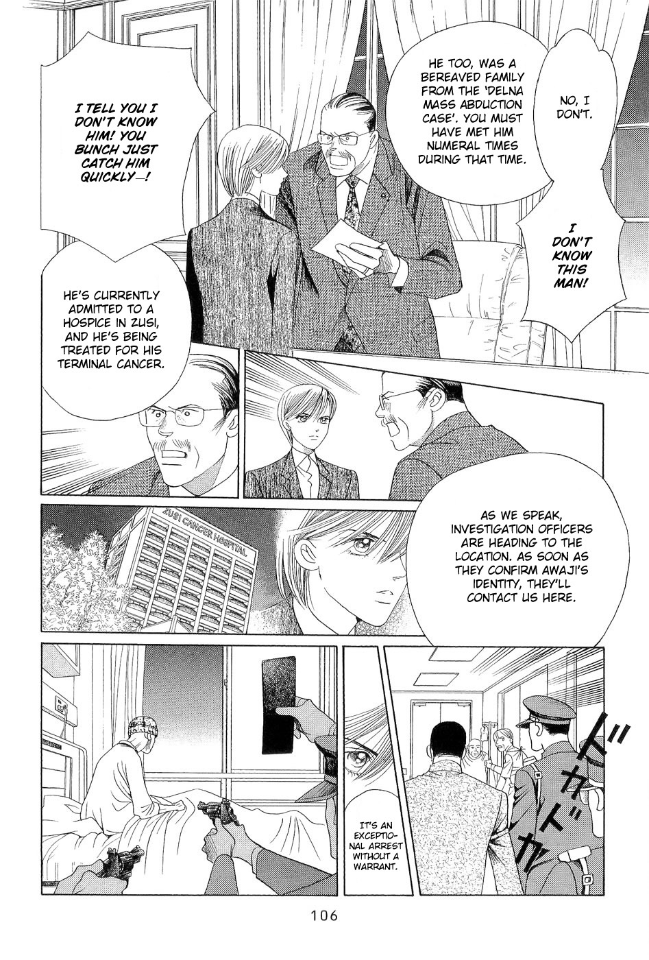 Himitsu Chapter 7.2 page 36 - Vol.7 Chapter 2