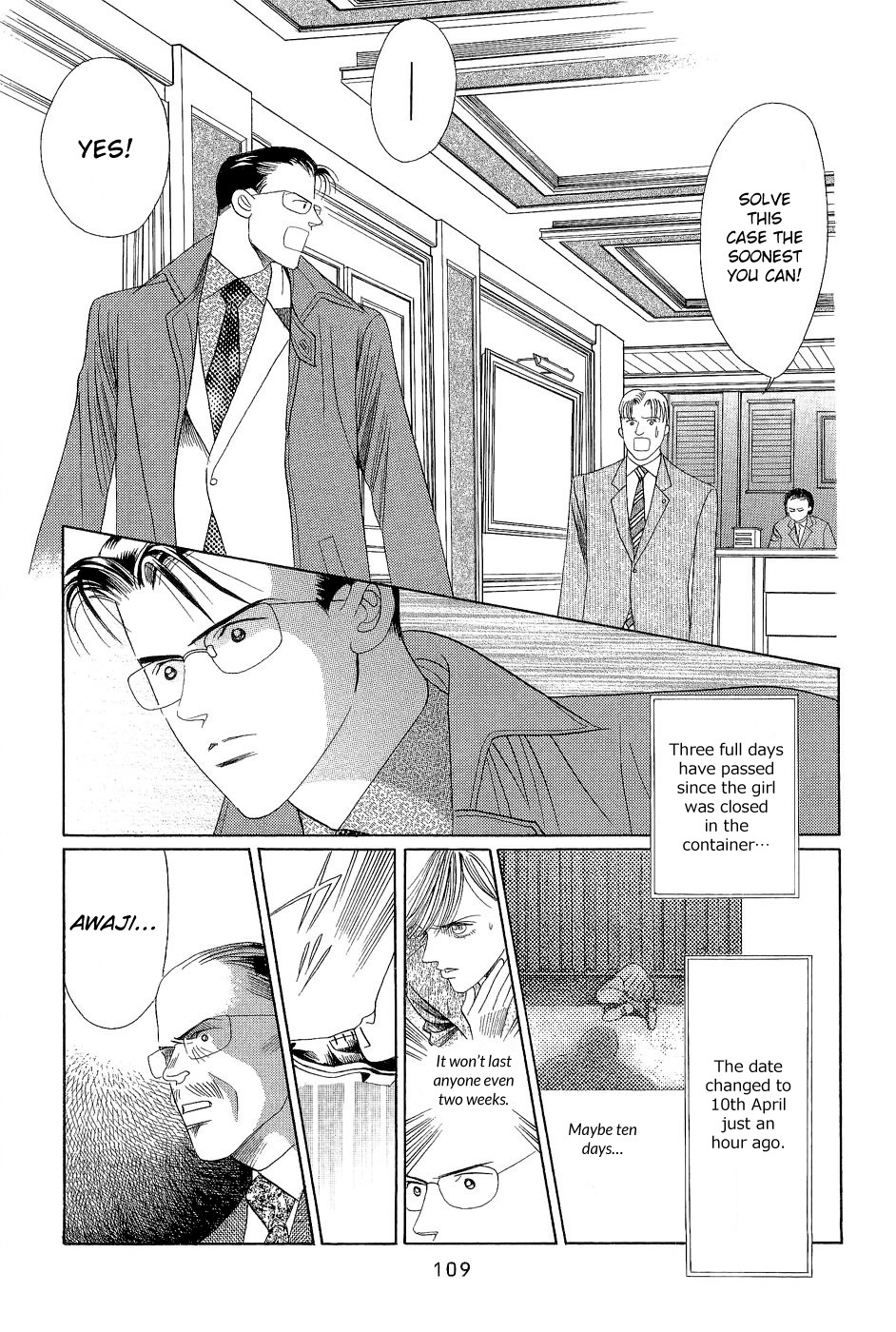 Himitsu Chapter 7.2 page 39 - Vol.7 Chapter 2