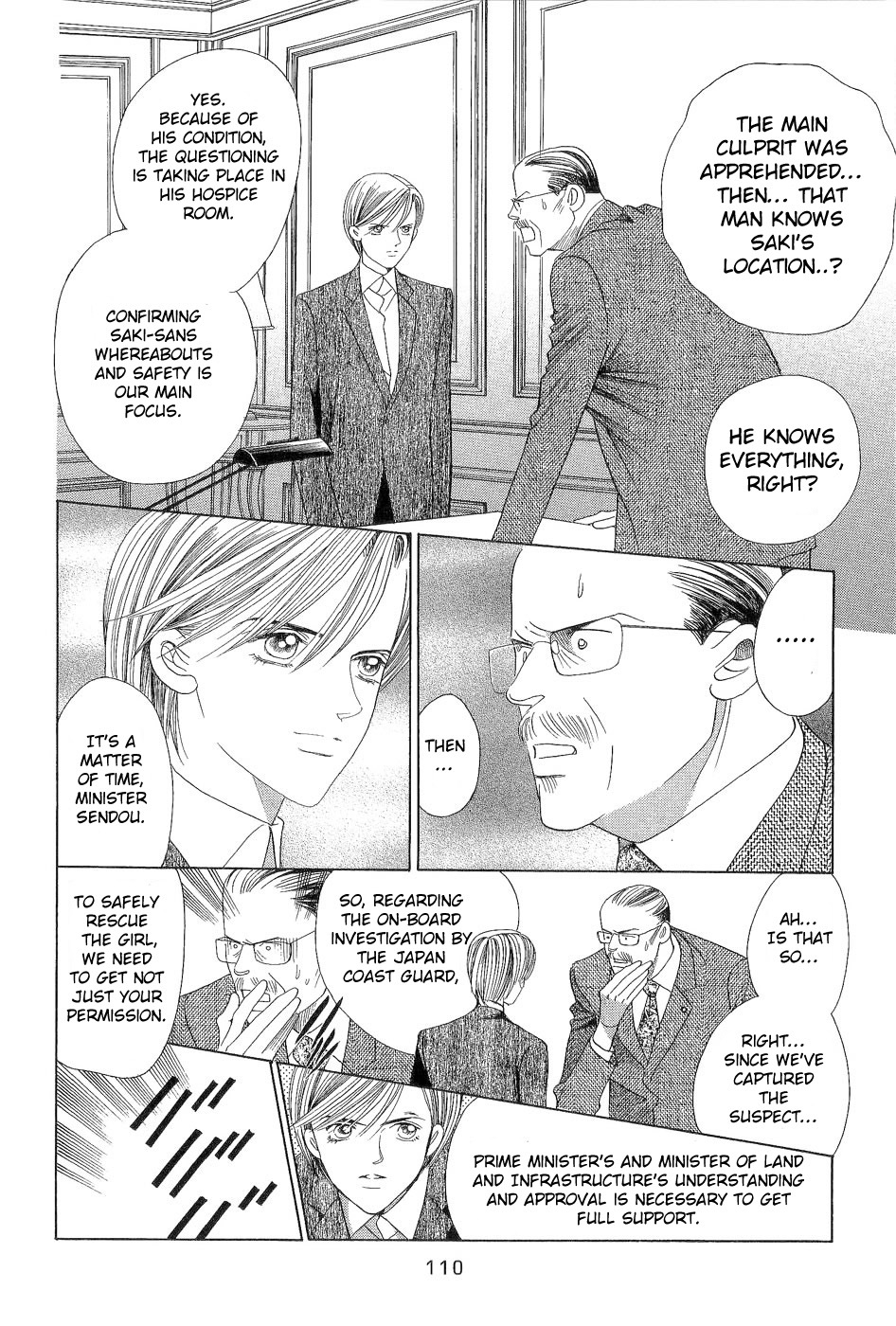 Himitsu Chapter 7.2 page 40 - Vol.7 Chapter 2