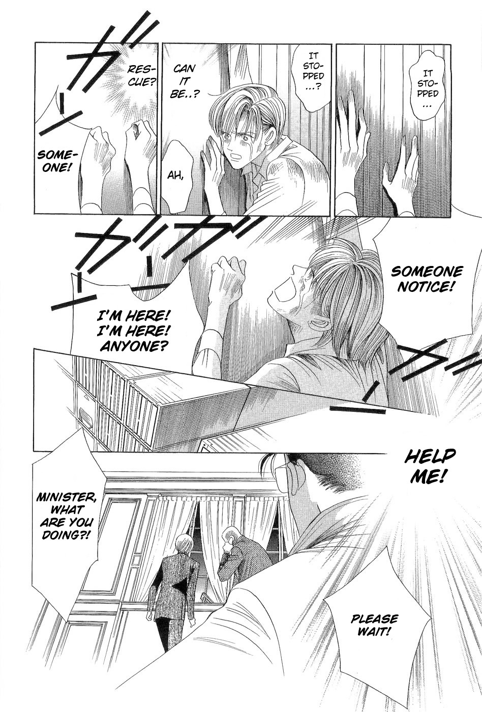 Himitsu Chapter 7.2 page 42 - Vol.7 Chapter 2