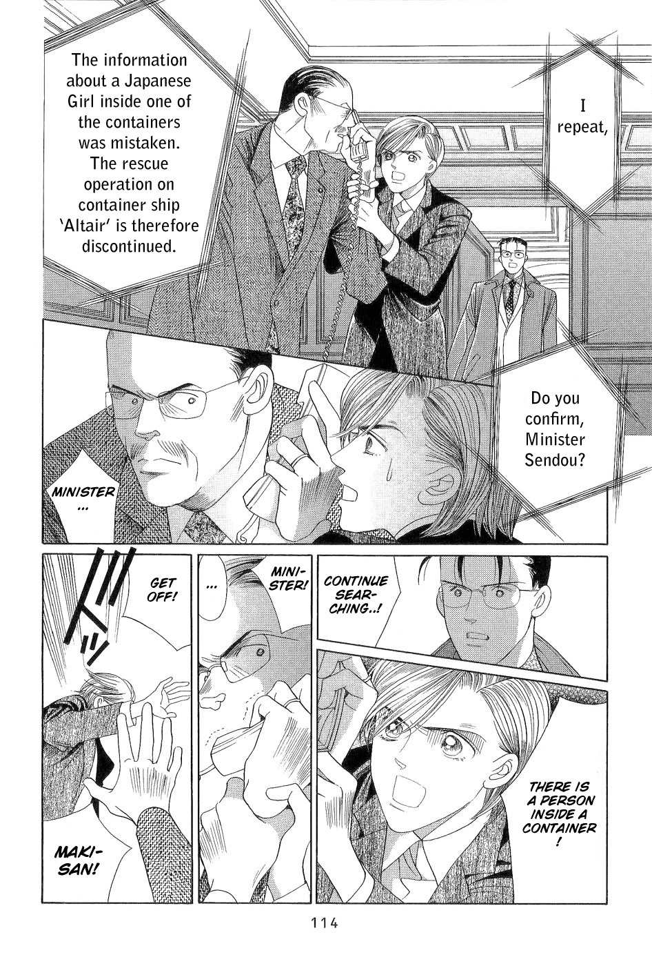 Himitsu Chapter 7.2 page 44 - Vol.7 Chapter 2