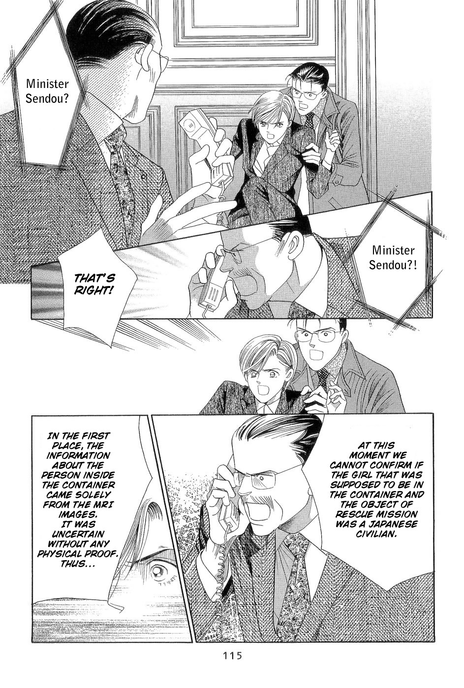 Himitsu Chapter 7.2 page 45 - Vol.7 Chapter 2