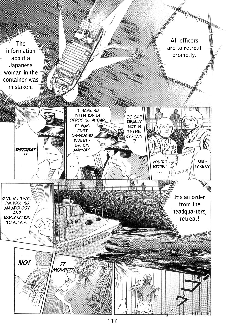 Himitsu Chapter 7.2 page 47 - Vol.7 Chapter 2