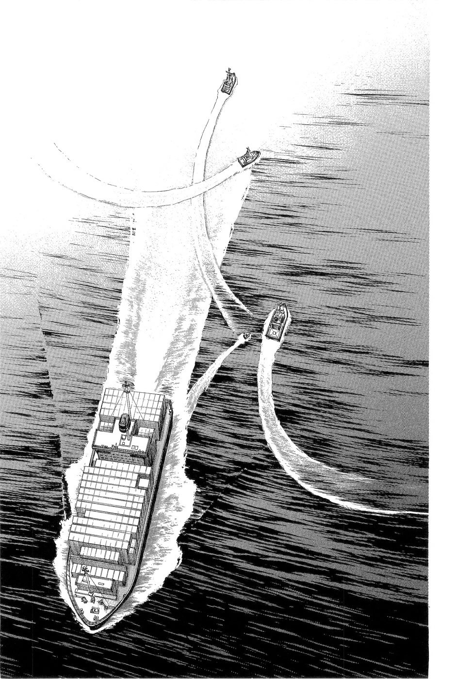 Himitsu Chapter 7.2 page 49 - Vol.7 Chapter 2