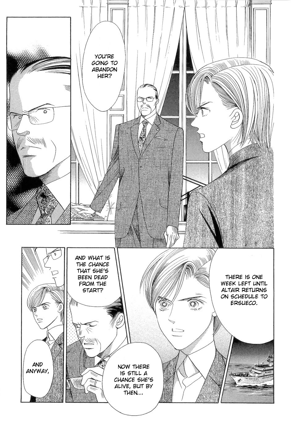 Himitsu Chapter 7.2 page 51 - Vol.7 Chapter 2