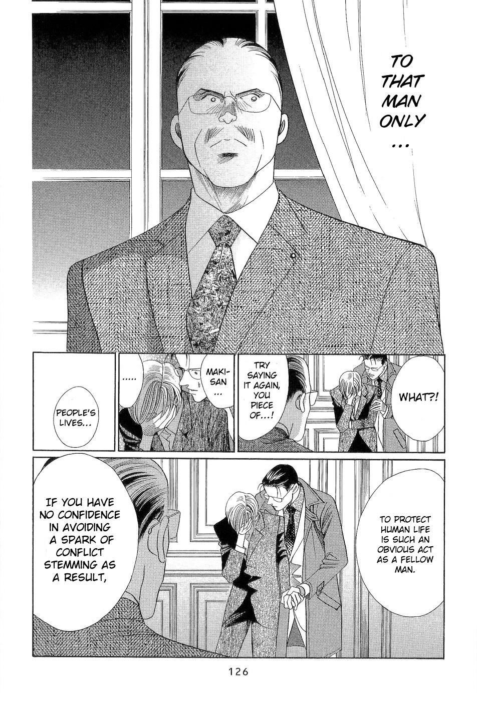 Himitsu Chapter 7.2 page 56 - Vol.7 Chapter 2