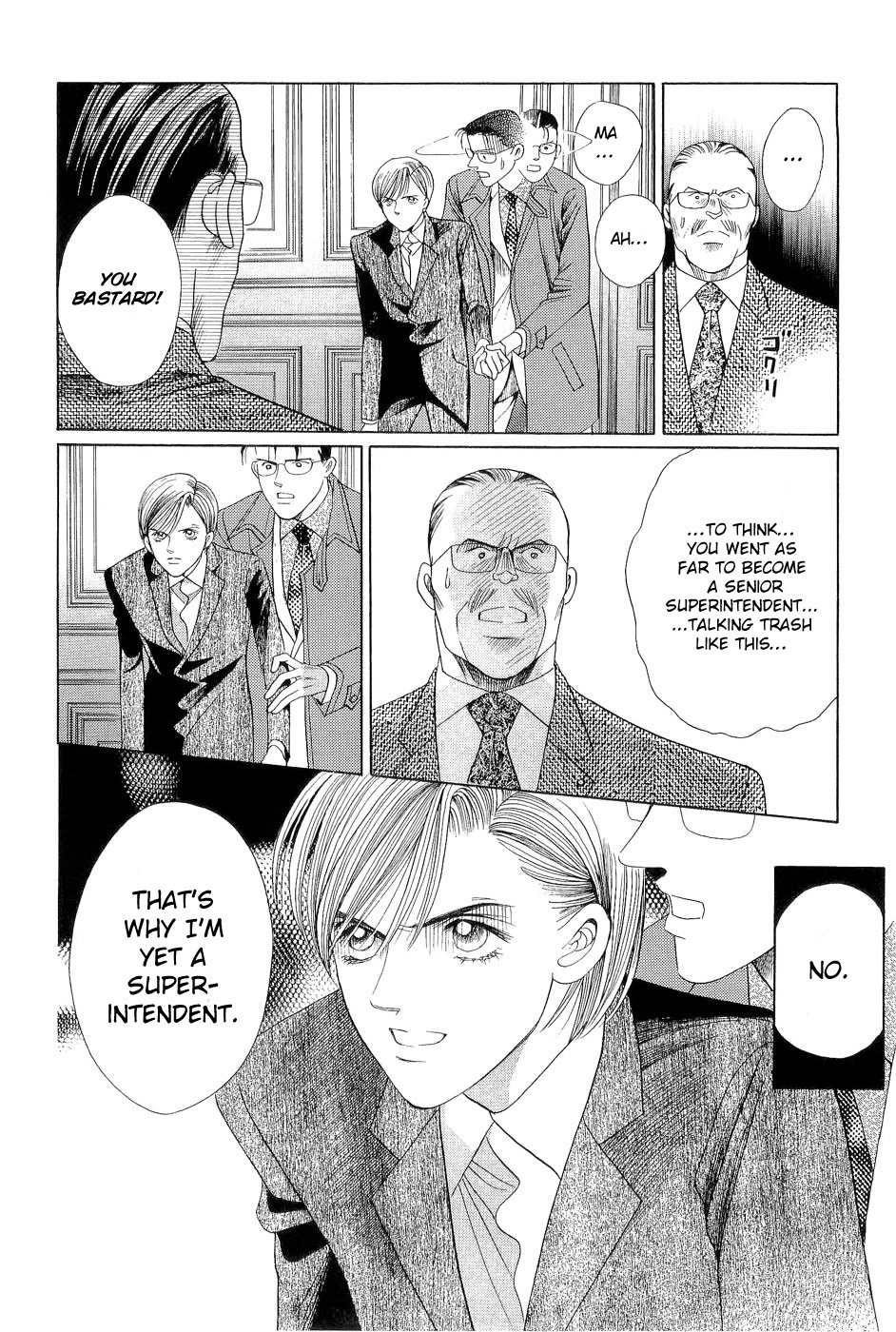 Himitsu Chapter 7.2 page 58 - Vol.7 Chapter 2