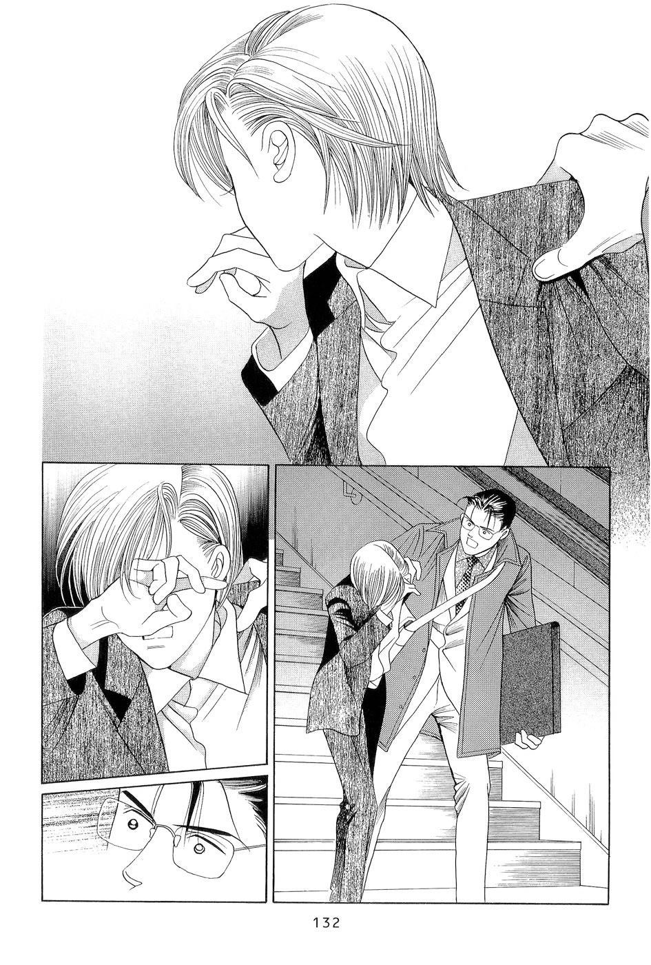 Himitsu Chapter 7.2 page 62 - Vol.7 Chapter 2