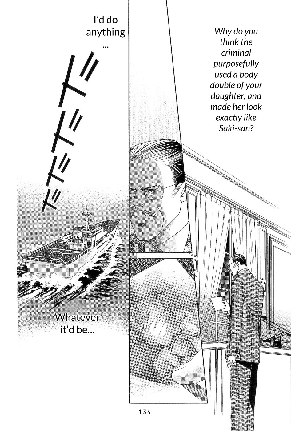 Himitsu Chapter 7.2 page 64 - Vol.7 Chapter 2