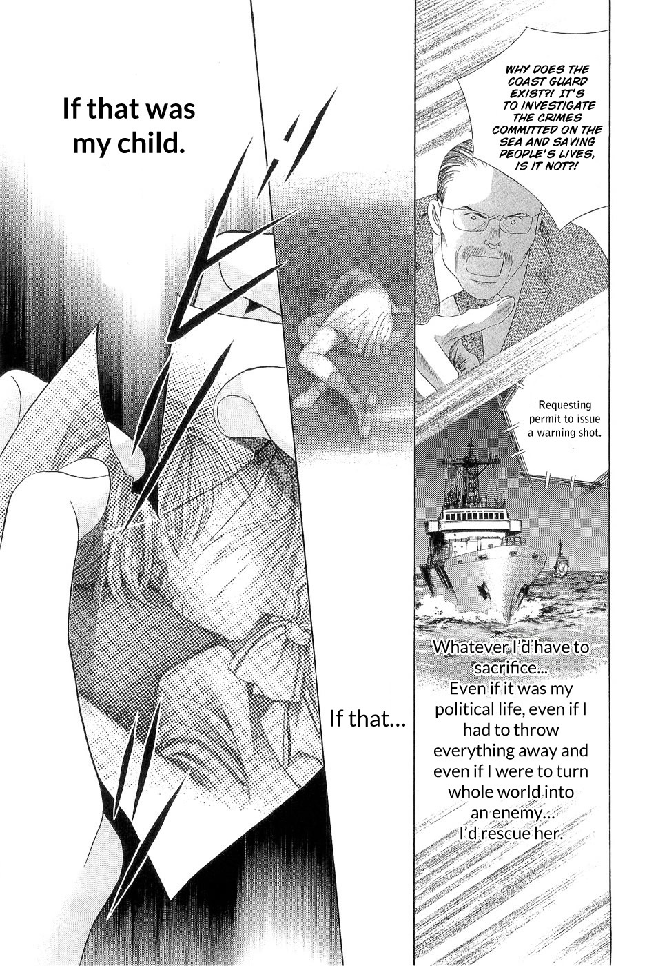 Himitsu Chapter 7.2 page 65 - Vol.7 Chapter 2