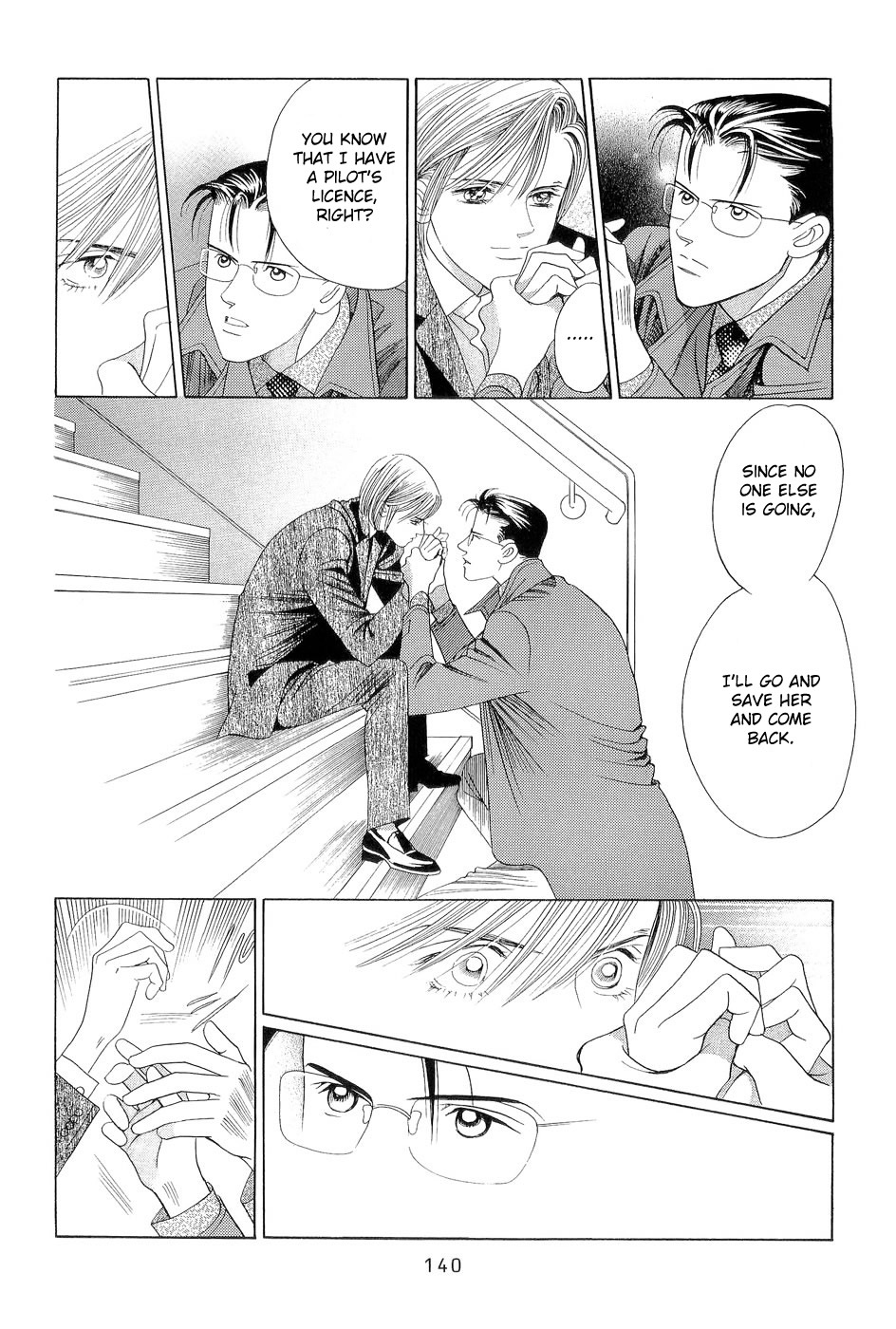 Himitsu Chapter 7.2 page 70 - Vol.7 Chapter 2