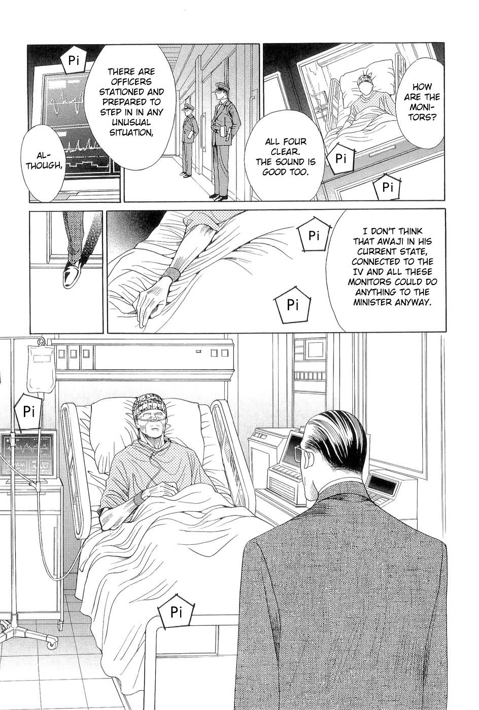 Himitsu Chapter 7.2 page 73 - Vol.7 Chapter 2