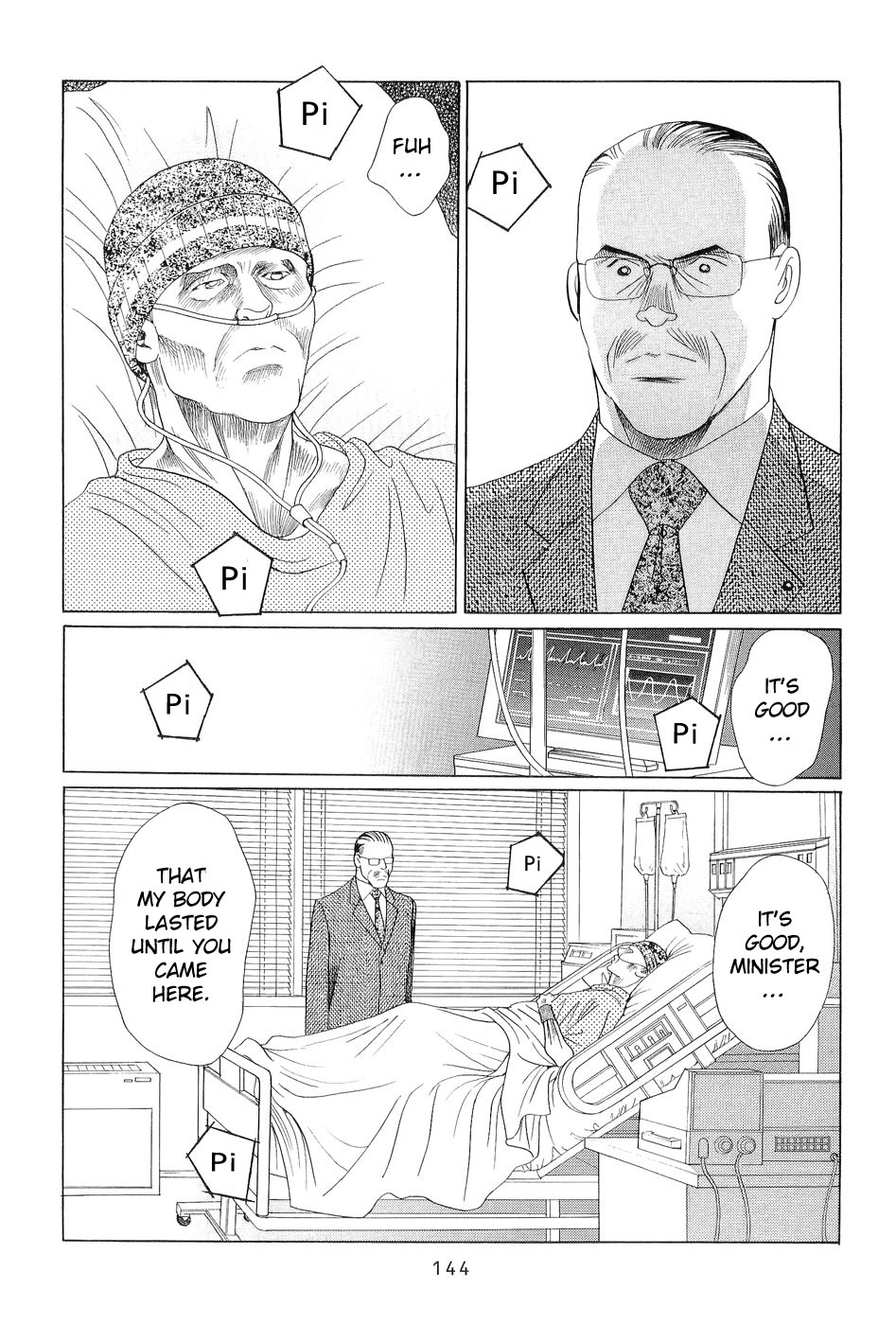Himitsu Chapter 7.2 page 74 - Vol.7 Chapter 2