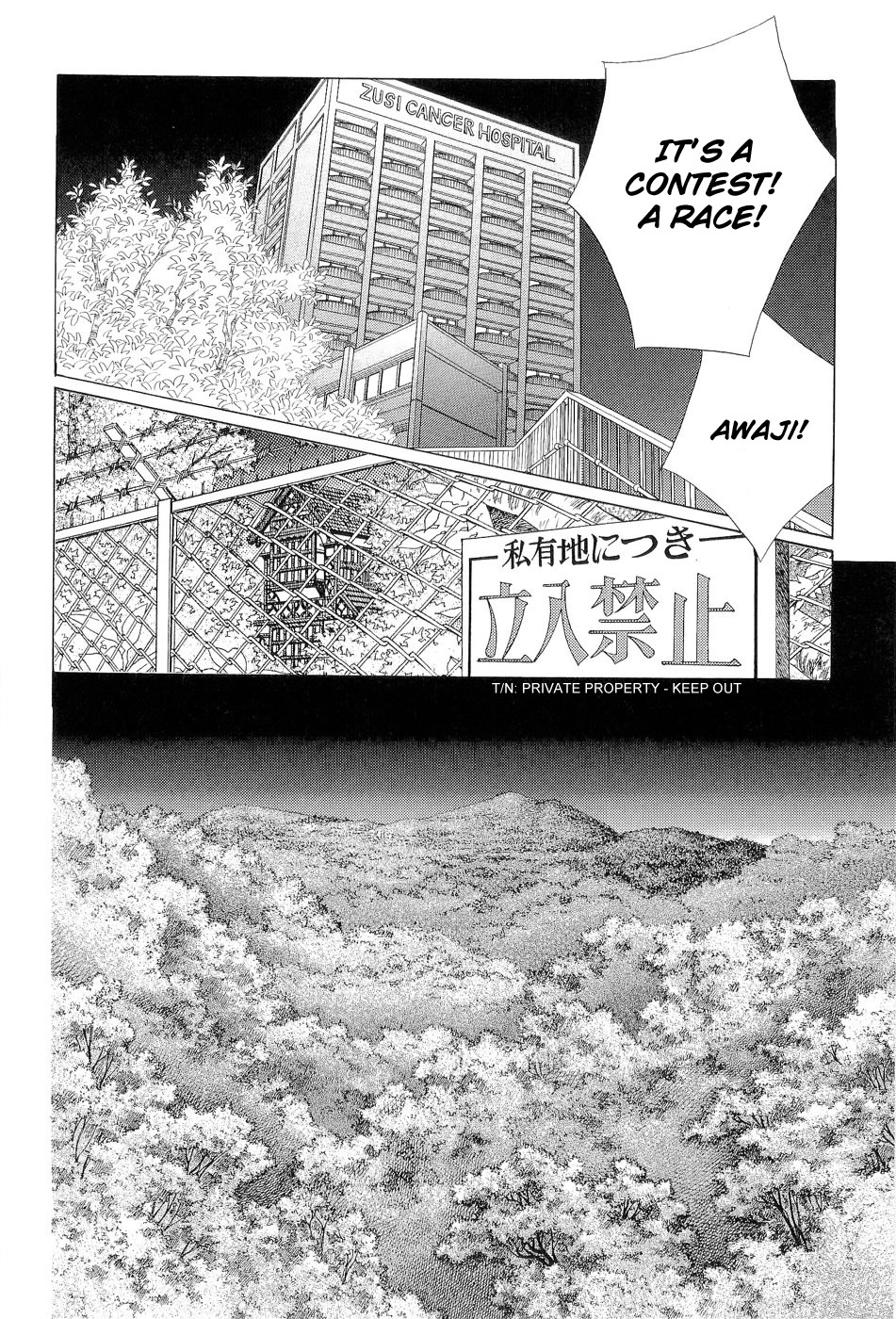 Himitsu Chapter 7.2 page 78 - Vol.7 Chapter 2