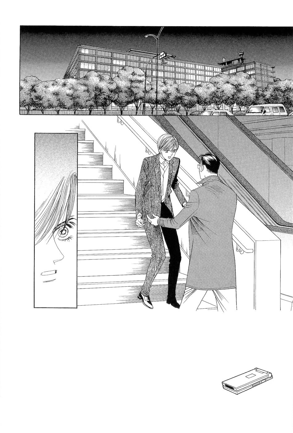 Himitsu Vol.7 Chapter 3 page 1 - Vol.7 Chapter 3