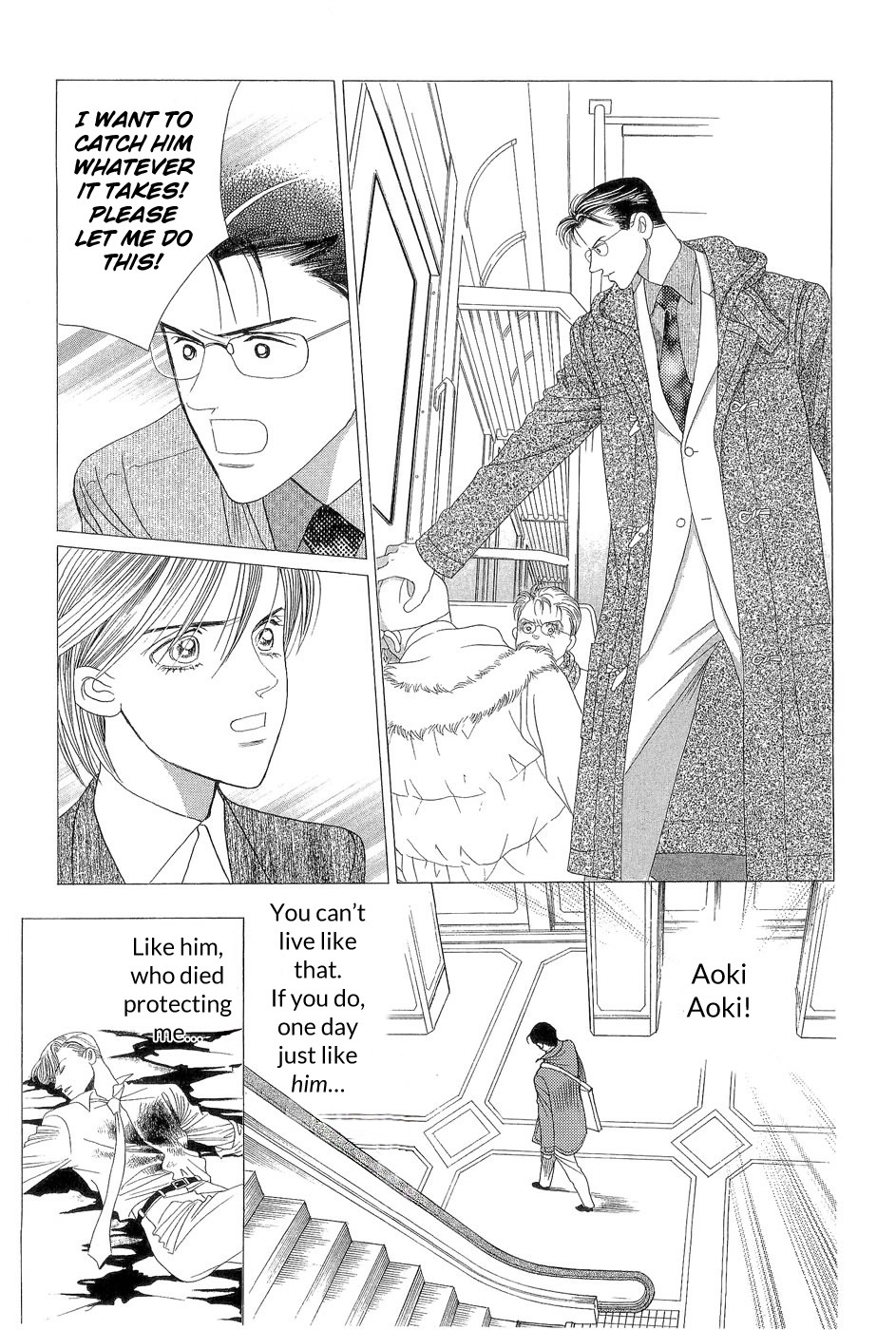 Himitsu Vol.7 Chapter 3 page 10 - Vol.7 Chapter 3