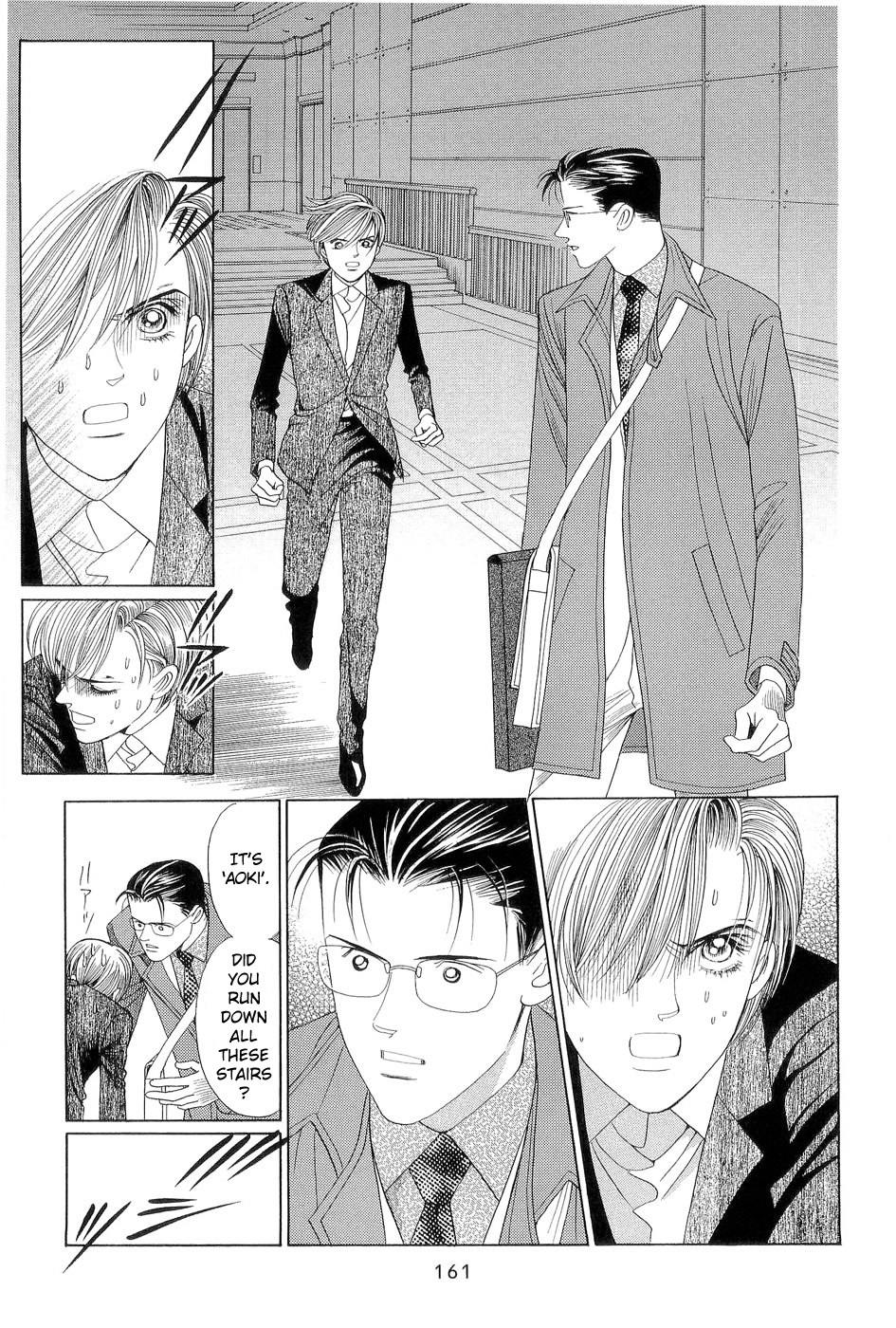Himitsu Vol.7 Chapter 3 page 12 - Vol.7 Chapter 3