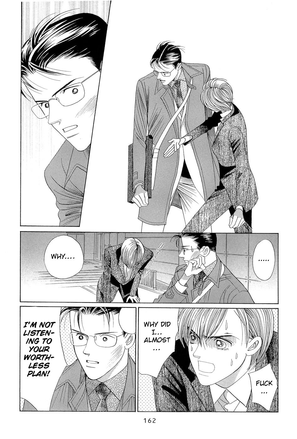 Himitsu Vol.7 Chapter 3 page 13 - Vol.7 Chapter 3