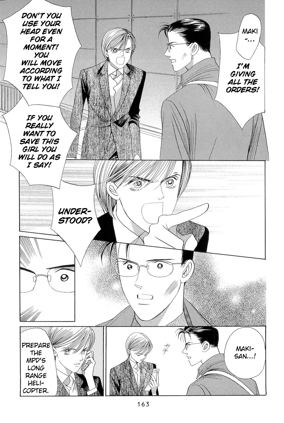 Himitsu Vol.7 Chapter 3 page 14 - Vol.7 Chapter 3