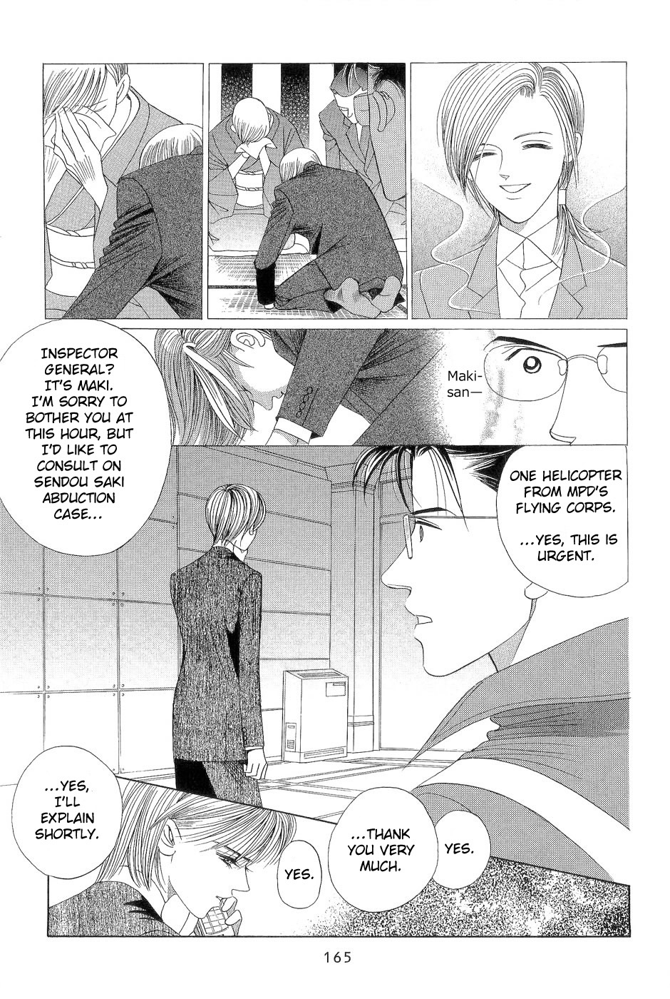 Himitsu Vol.7 Chapter 3 page 16 - Vol.7 Chapter 3