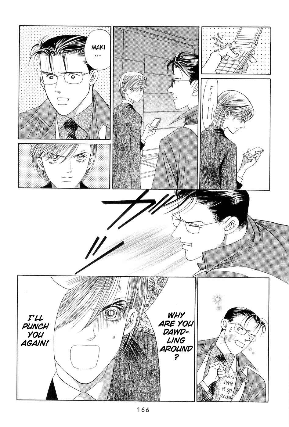 Himitsu Vol.7 Chapter 3 page 17 - Vol.7 Chapter 3
