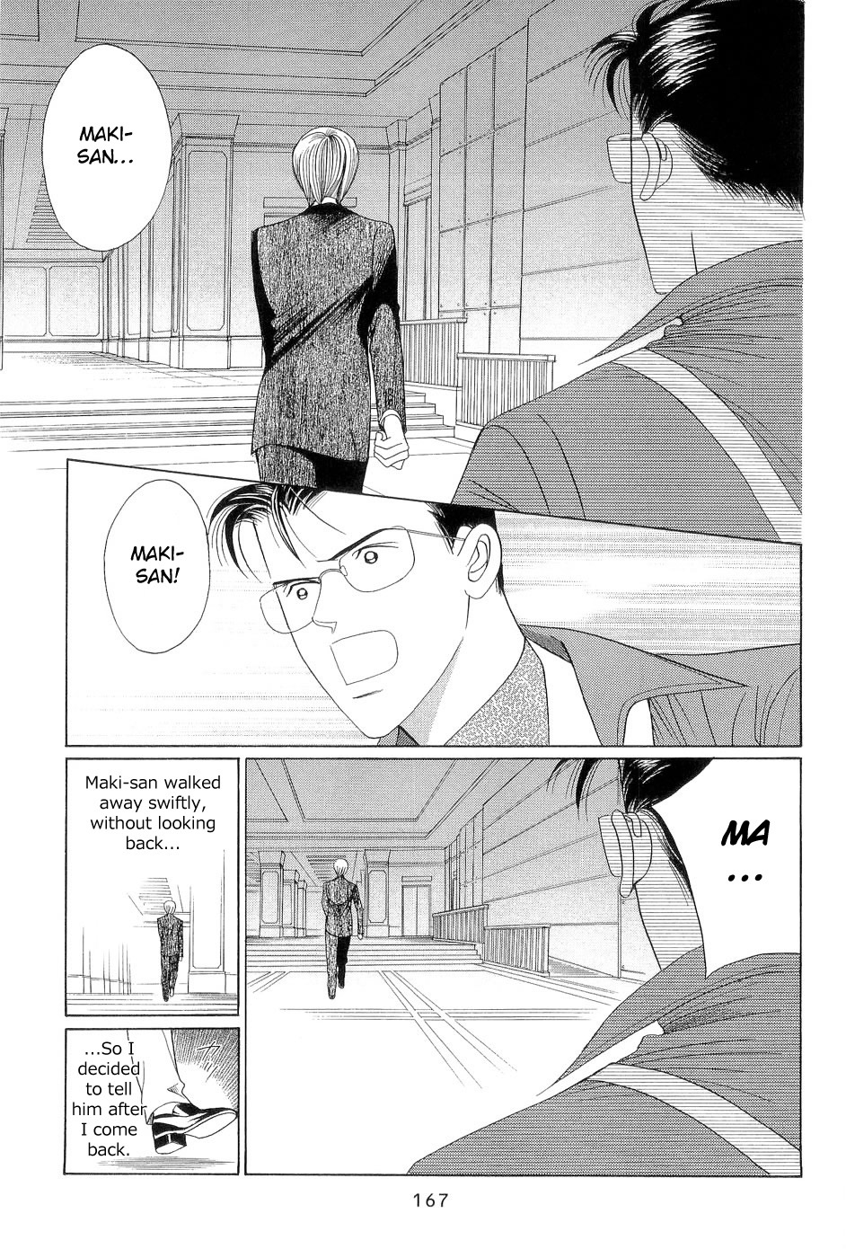 Himitsu Vol.7 Chapter 3 page 18 - Vol.7 Chapter 3