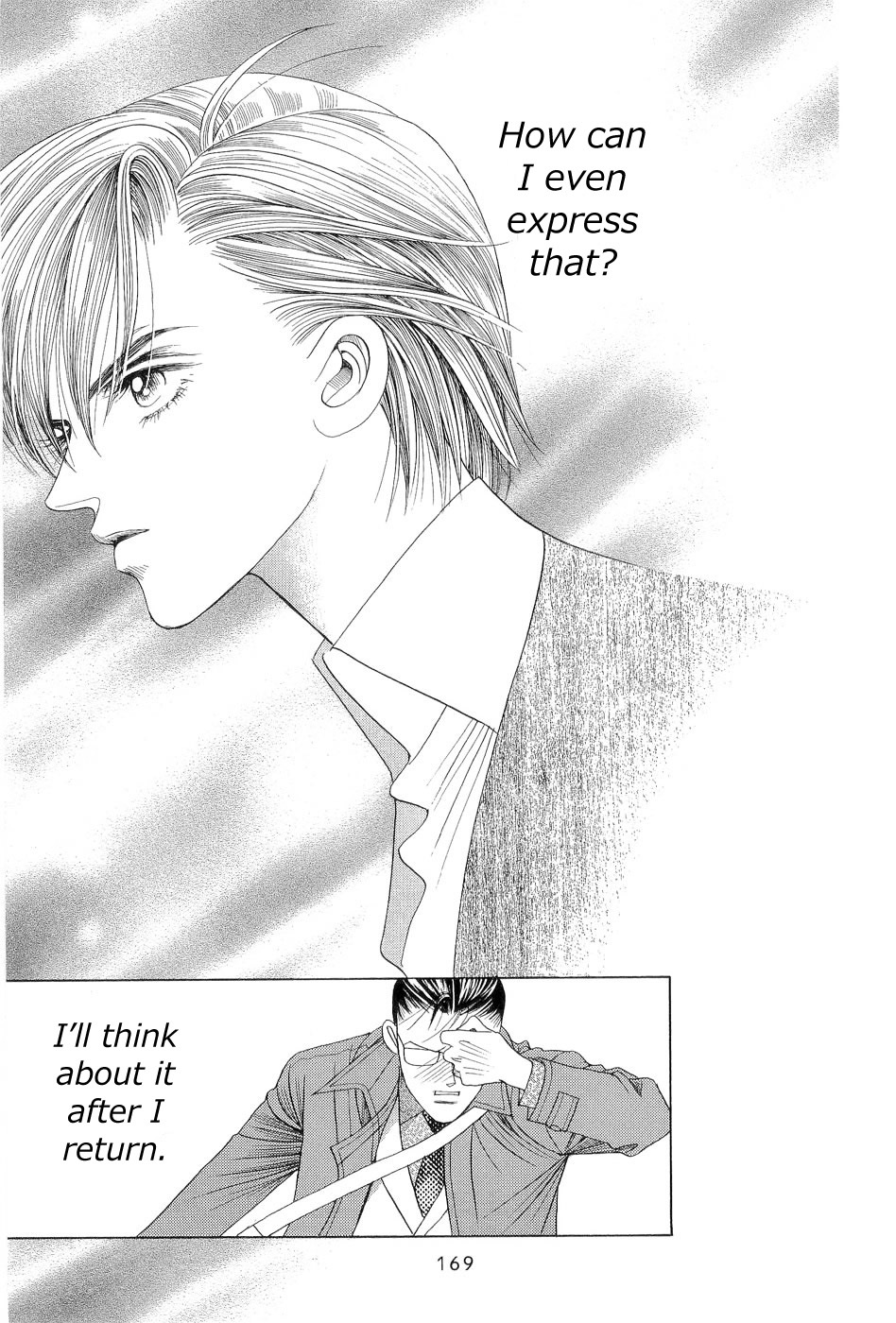 Himitsu Vol.7 Chapter 3 page 20 - Vol.7 Chapter 3