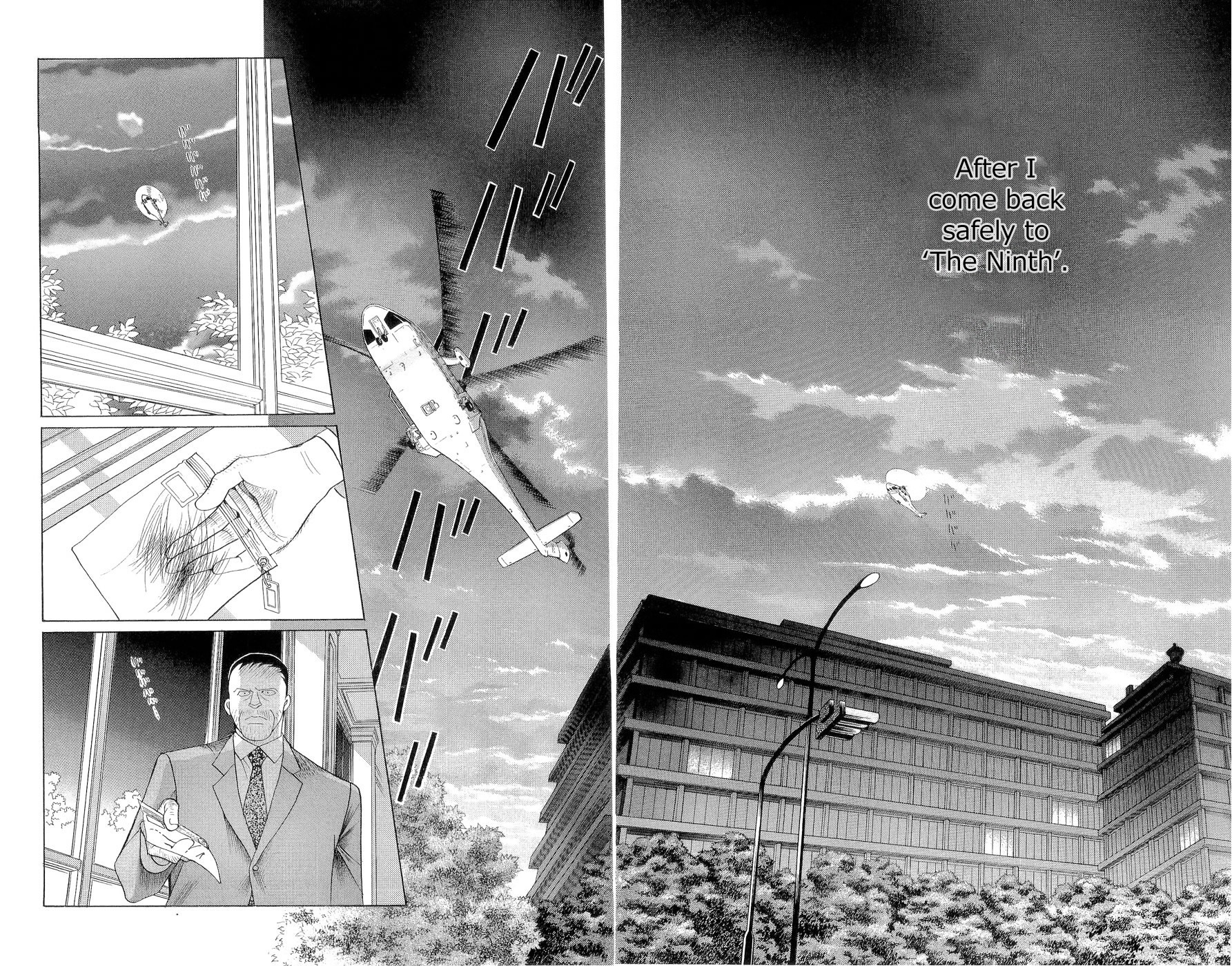 Himitsu Vol.7 Chapter 3 page 21 - Vol.7 Chapter 3
